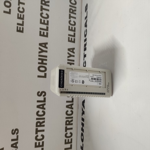 ABB AO810V2 3BSE038415R1 OUTPUT MODULE