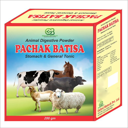 200gm Animal Digestive Powder