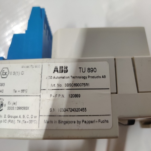 ABB TU890 3BSC690075R1 BASE MODULE