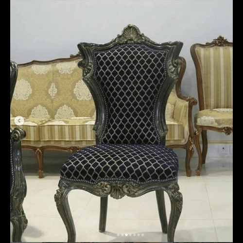 Long Chair