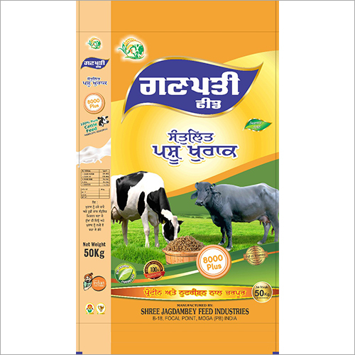 8000 Plus Ganpati Balanced Cattle Feed