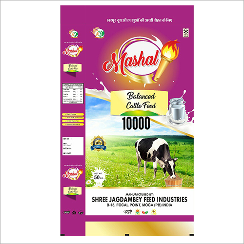 10000 Mashal Balanced Cattle Feed