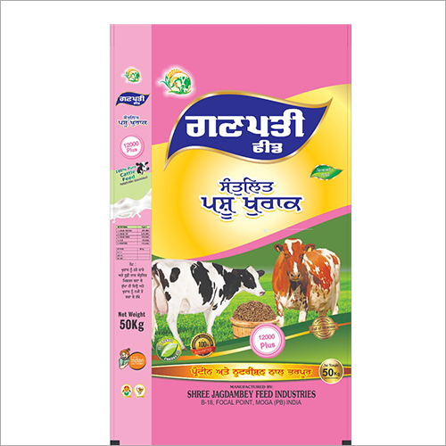 12000 Plus Ganpati Cattle Feed