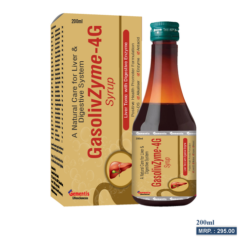GasolivZyme 4G Syrup