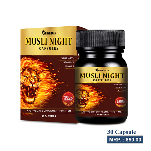 Musli Night Capsule