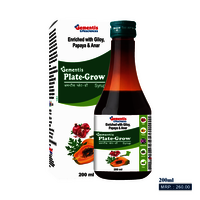Gementis Plate Grow Syrup