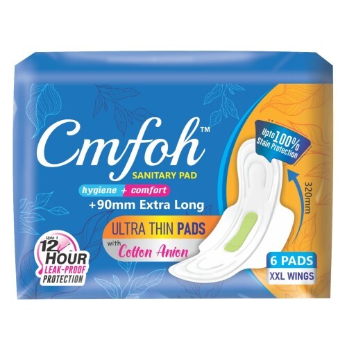320 mm Ultra Thin Sanitary Napkin