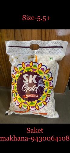 Sk Gold 5.5plus