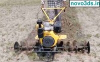 Back rotary power weeder diesel inter cultivator 9 HP
