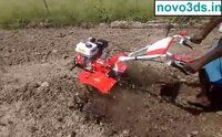 Agriculture power weeder 7 hp