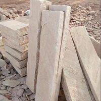 Mint Sandstone Palisades and Kerbs Stone