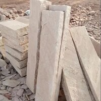 Mint sandstone Palisades and Kerbs stone