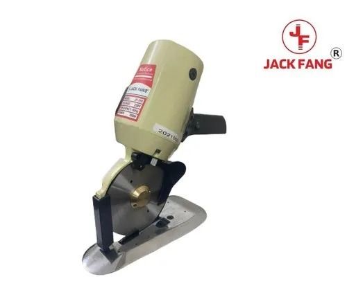 Fabric cutting machine