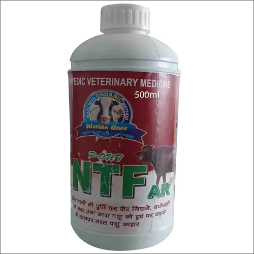 500Ml Ntf Ar Ayurvedic Veterinary Medicine - Physical Form: Liquid
