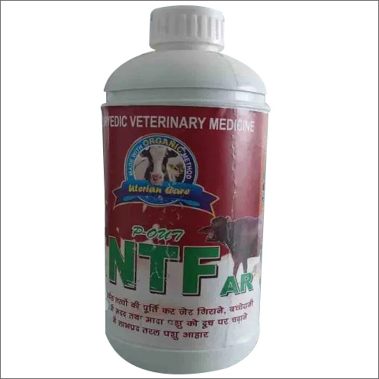 Ntf Ar Ayurvedic Veterinary Medicine - Packaging Type: Bottle
