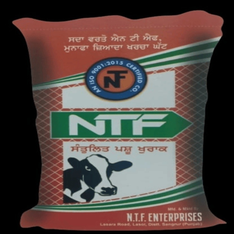 50Kg Special Cow Feed - Admixture (%): 1%