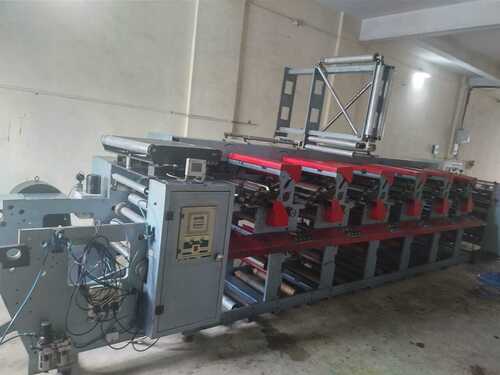 Multicolor Paper Collating And Folding Machine
