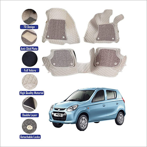 Water Proof 7D Beige Car Foot Mat