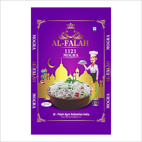 1121 Organic Basmati Rice Admixture (%): 0 %