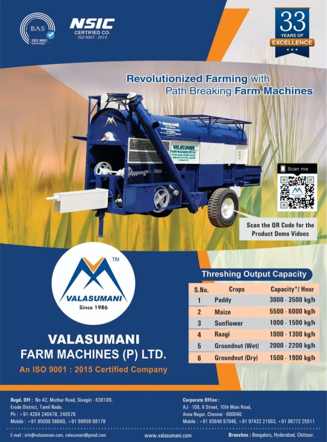 Valusamani multi crop thresher