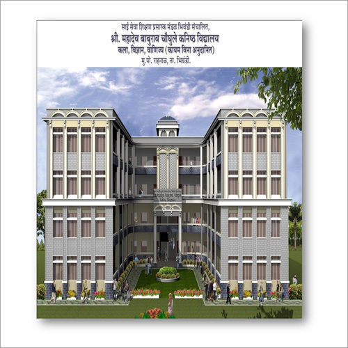 Mahadev Baburao Chaughule College