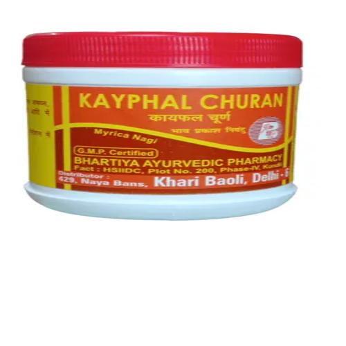 Kayphal Churan / Powder Age Group: Suitable For All Ages