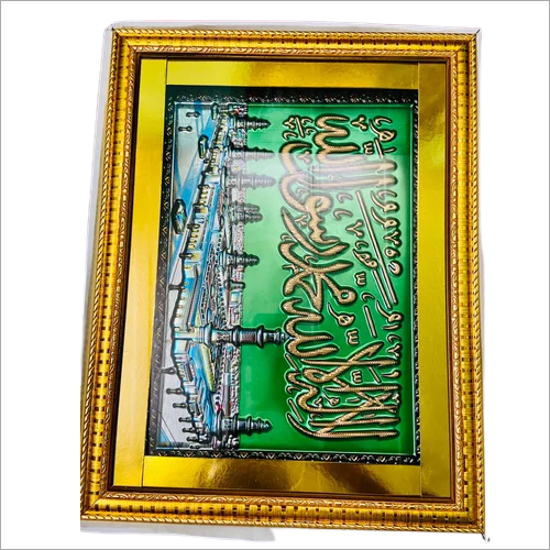 Abstract Styles Wall Painting