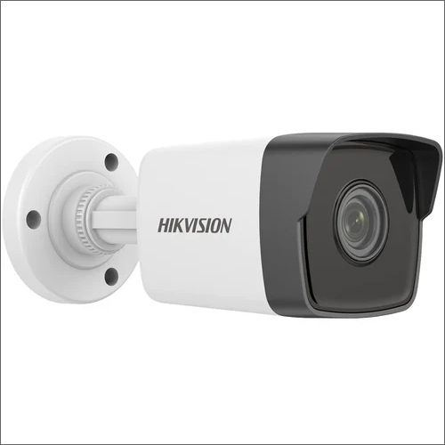 Ip Bullet Cctv Camera Application: Outdoor