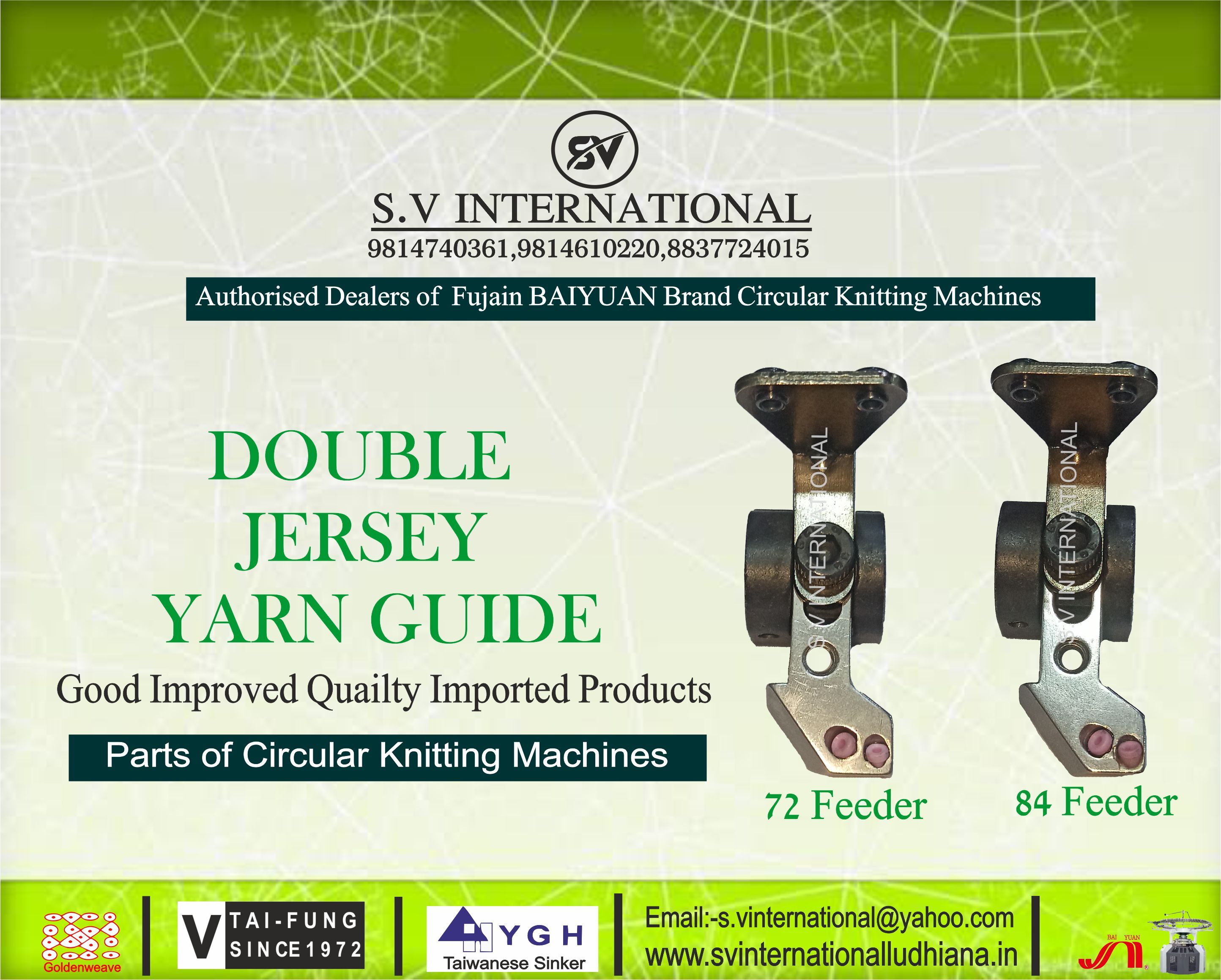 Yarn Guide For 72 and 84 Feeder Double Jersey
