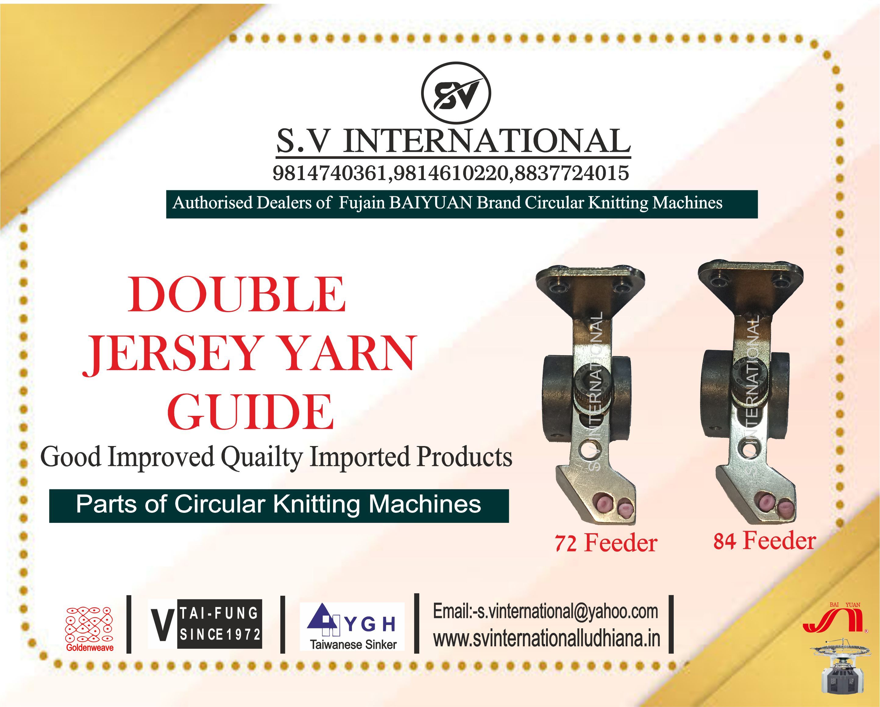 Yarn Guide For 72 and 84 Feeder Double Jersey