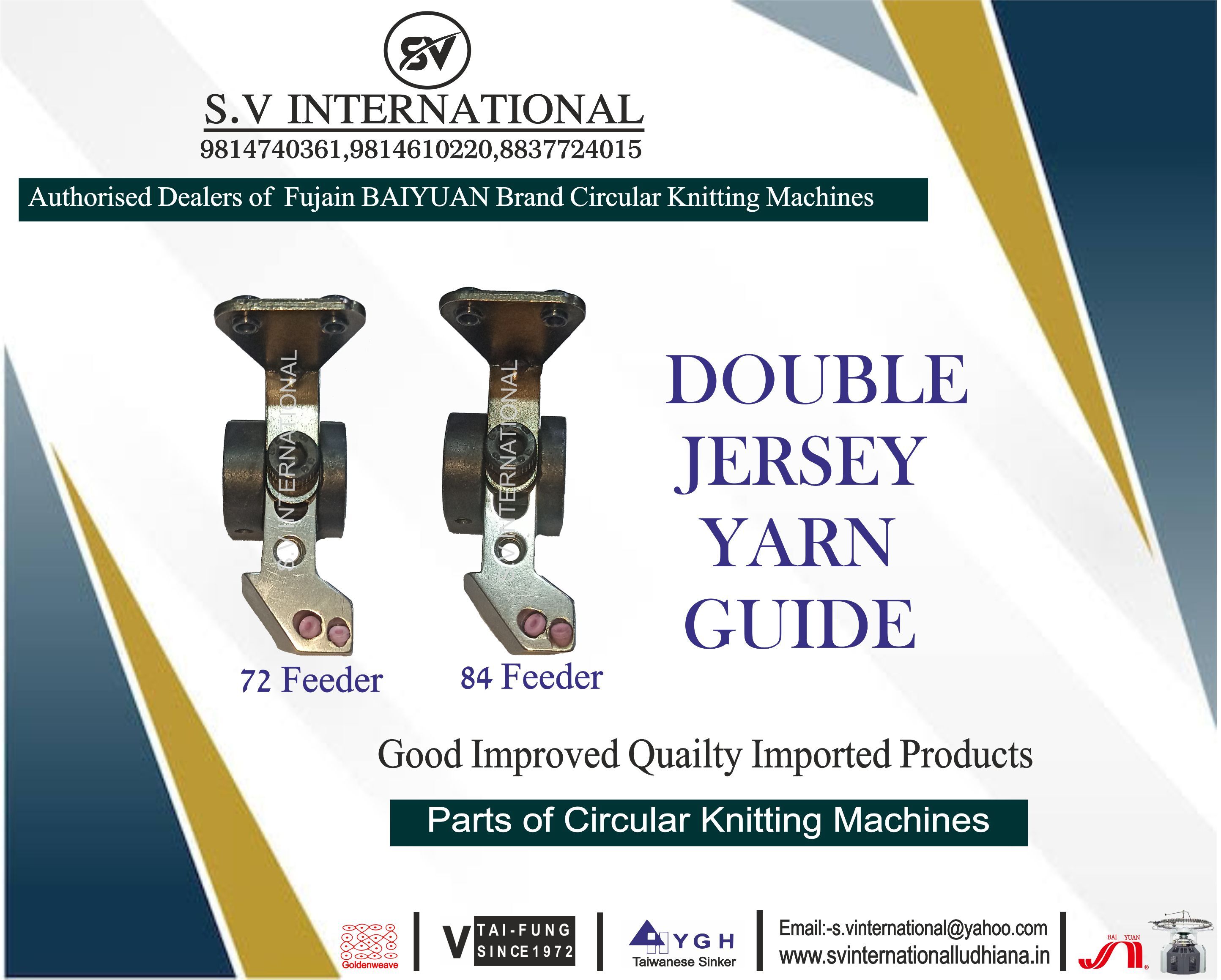 Yarn Guide For 72 and 84 Feeder Double Jersey