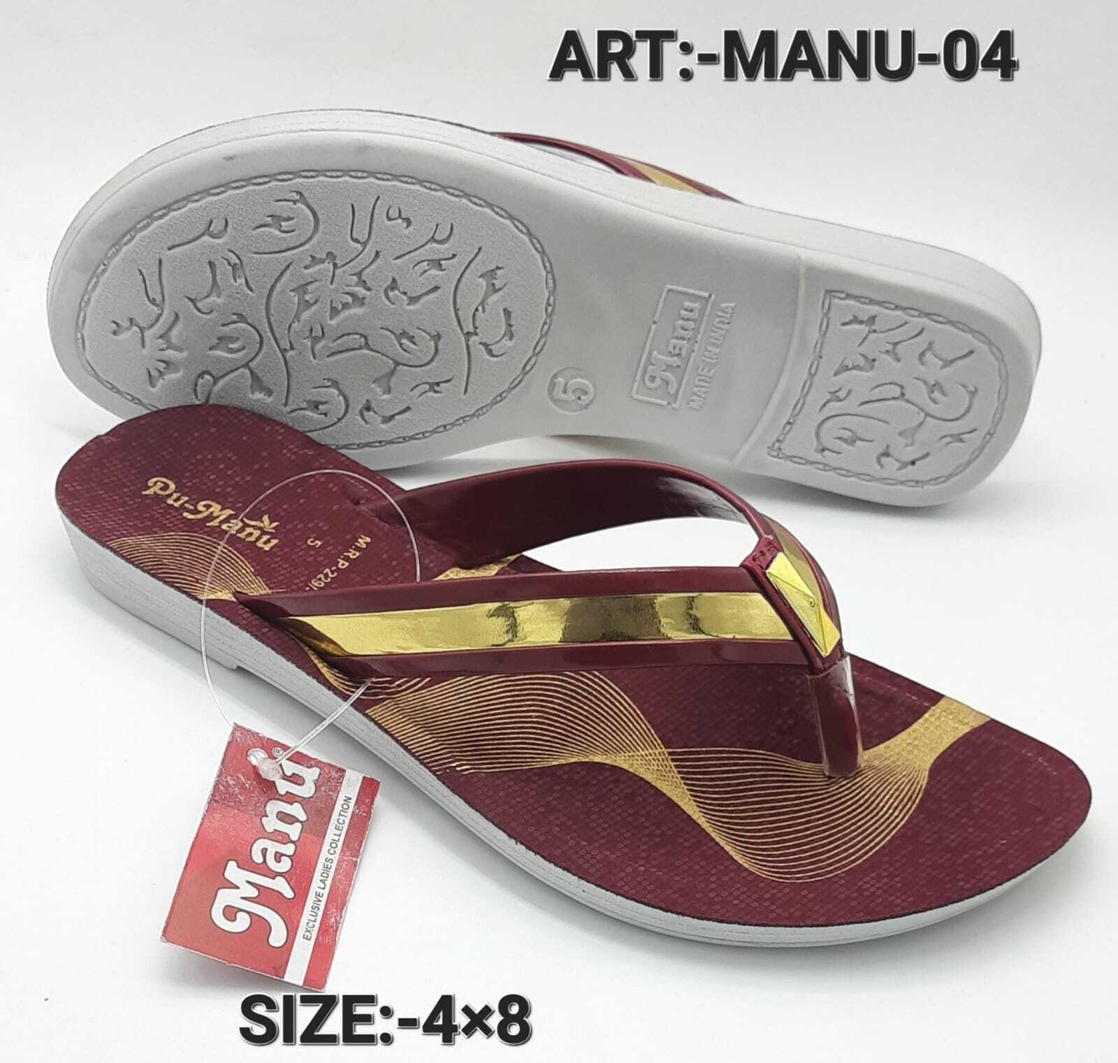 MANU 02