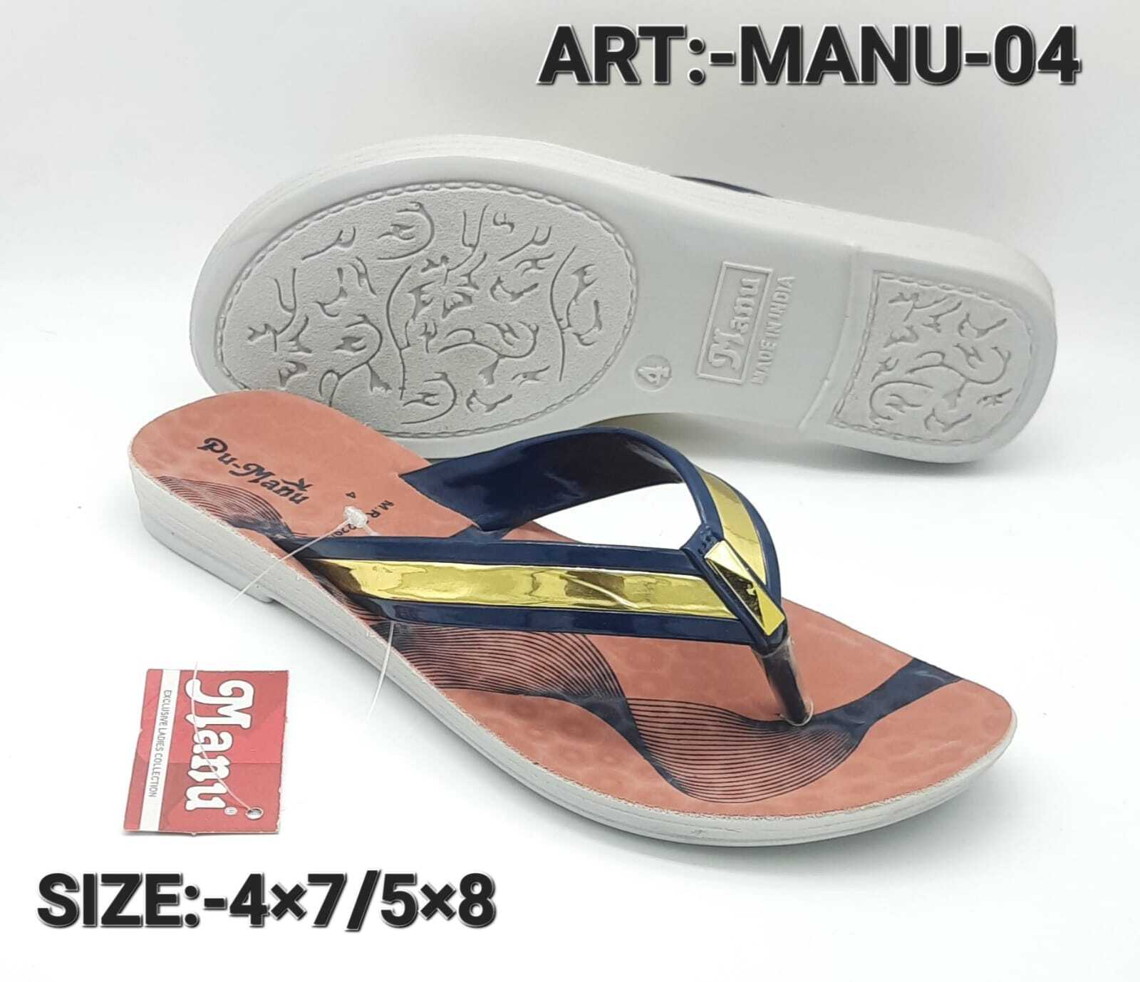 MANU 02