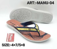 MANU 02