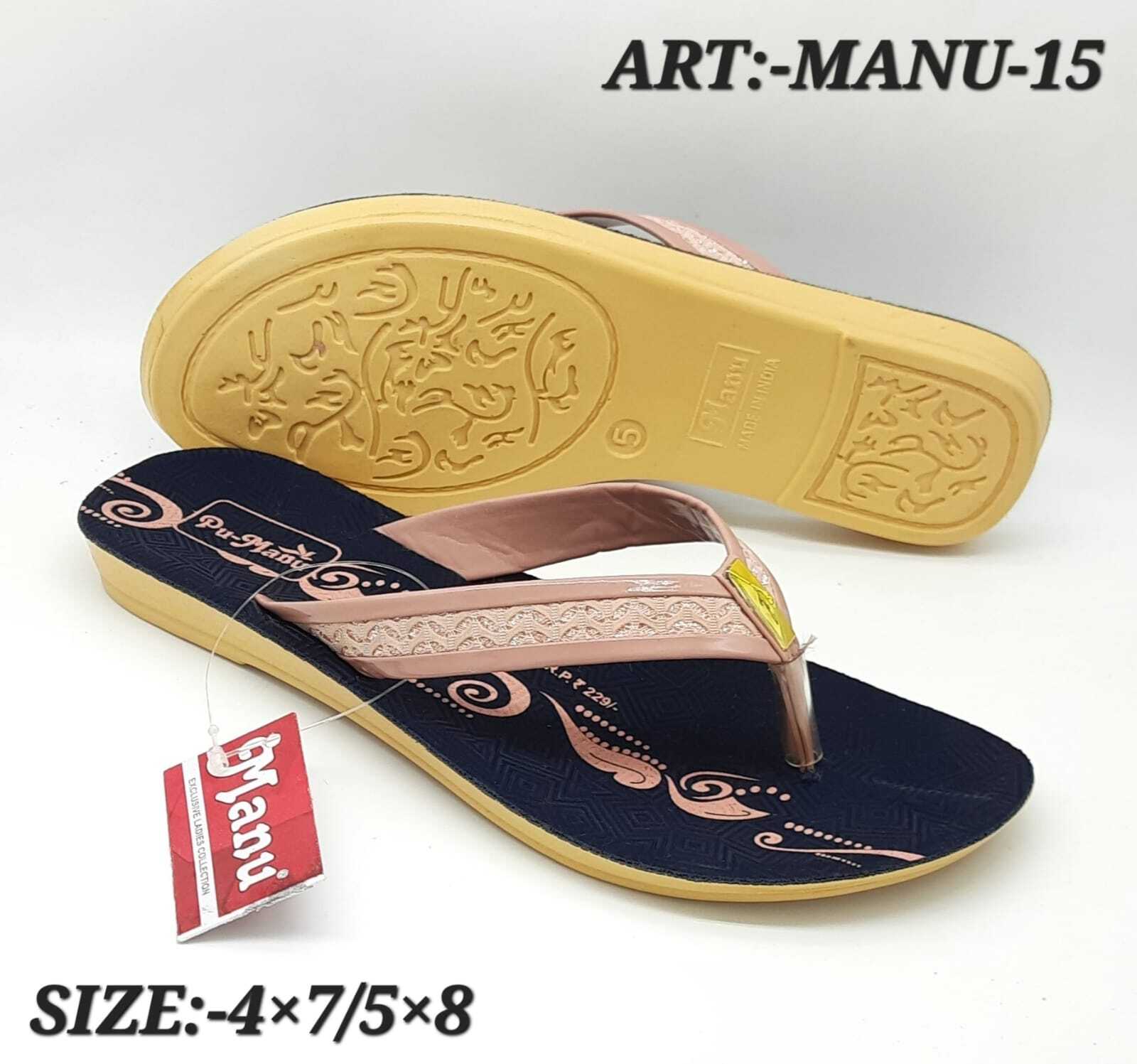 MANU 02