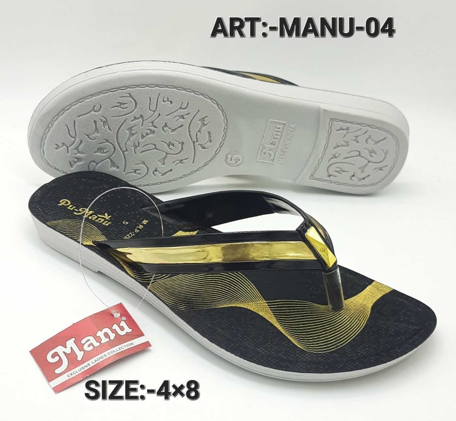 MANU 02
