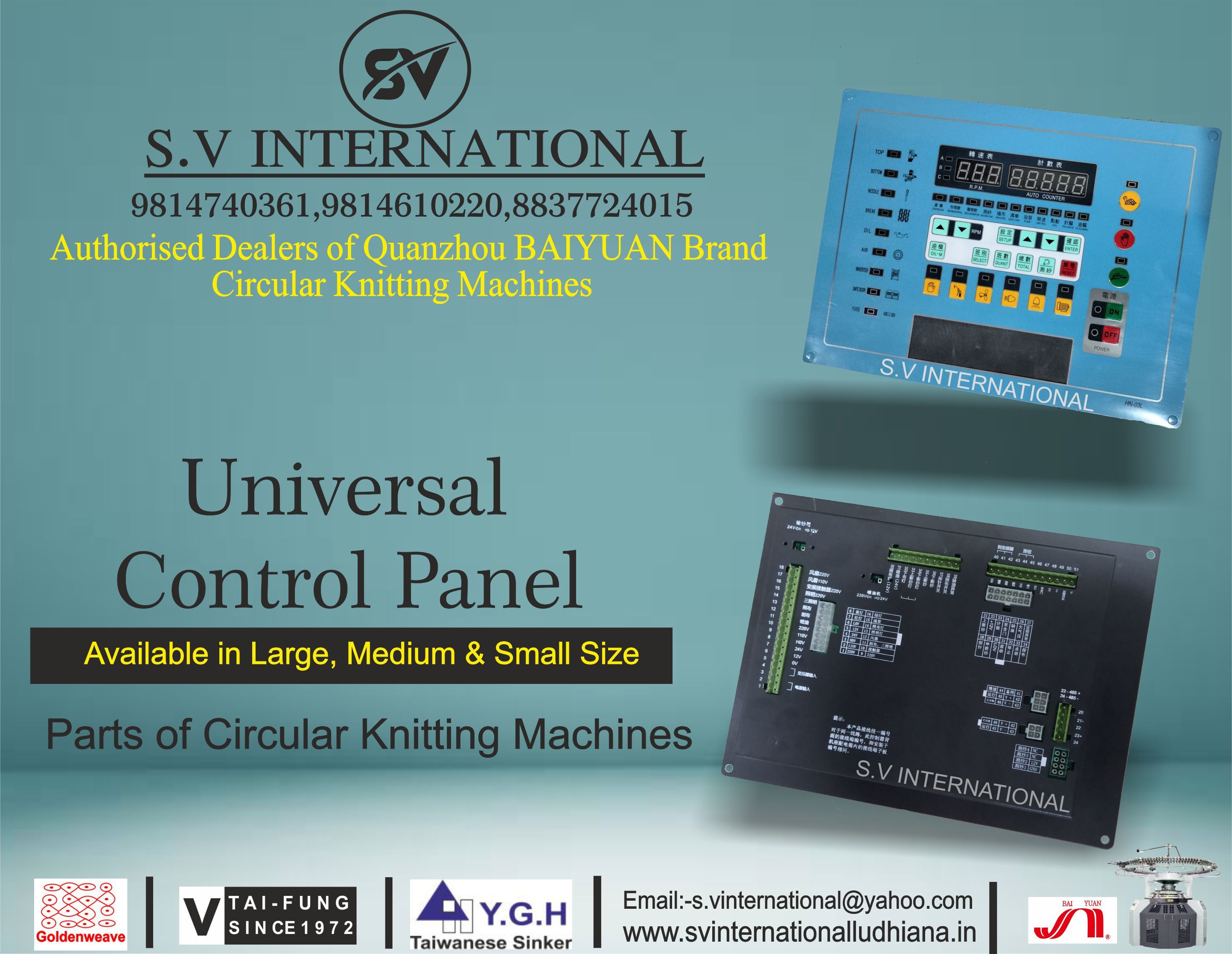 Universal Control Panel