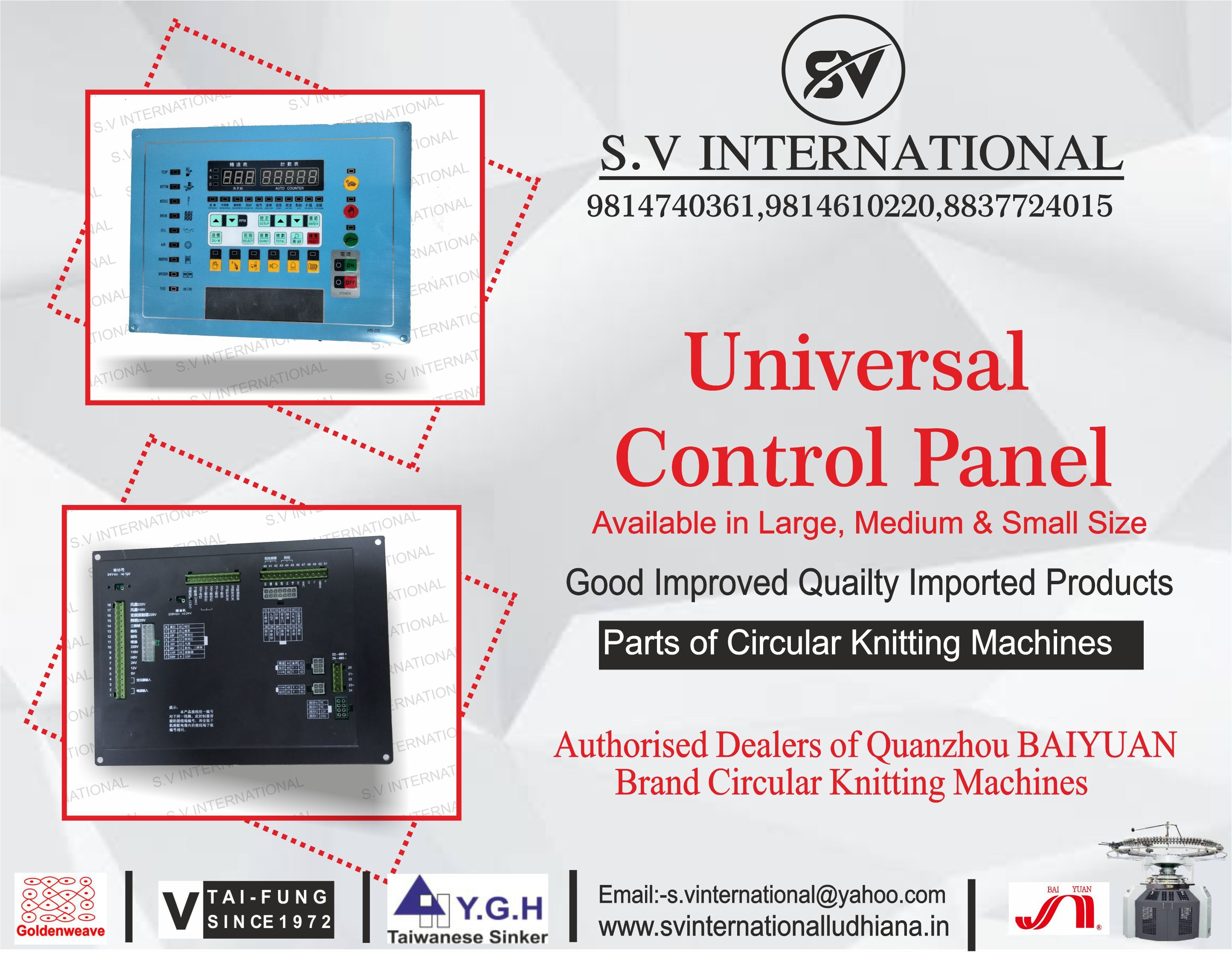 Universal Control Panel