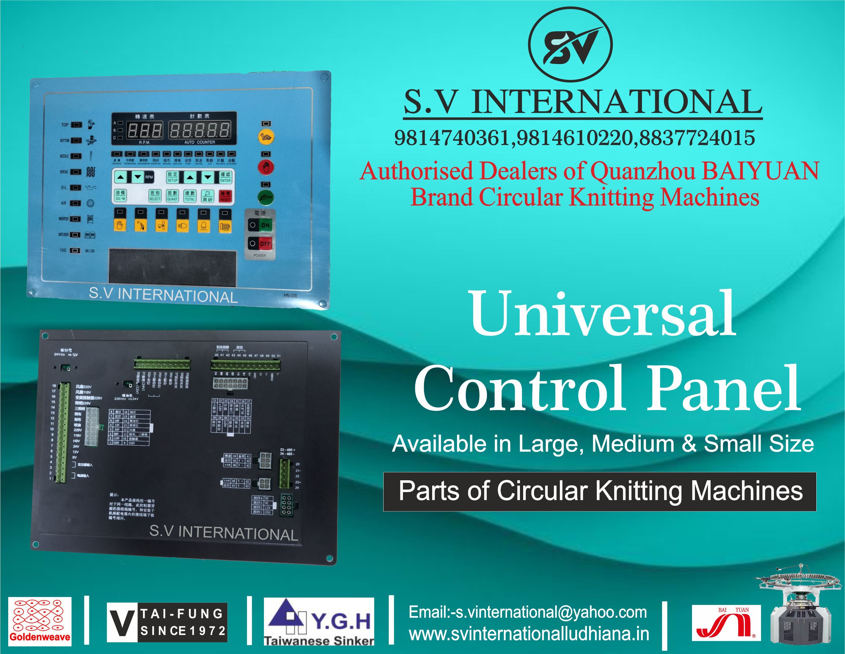 Universal Control Panel