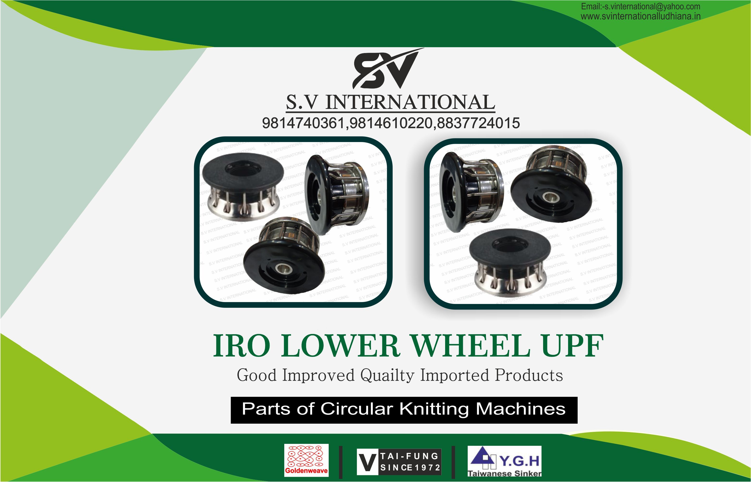 IRO Lower Wheel