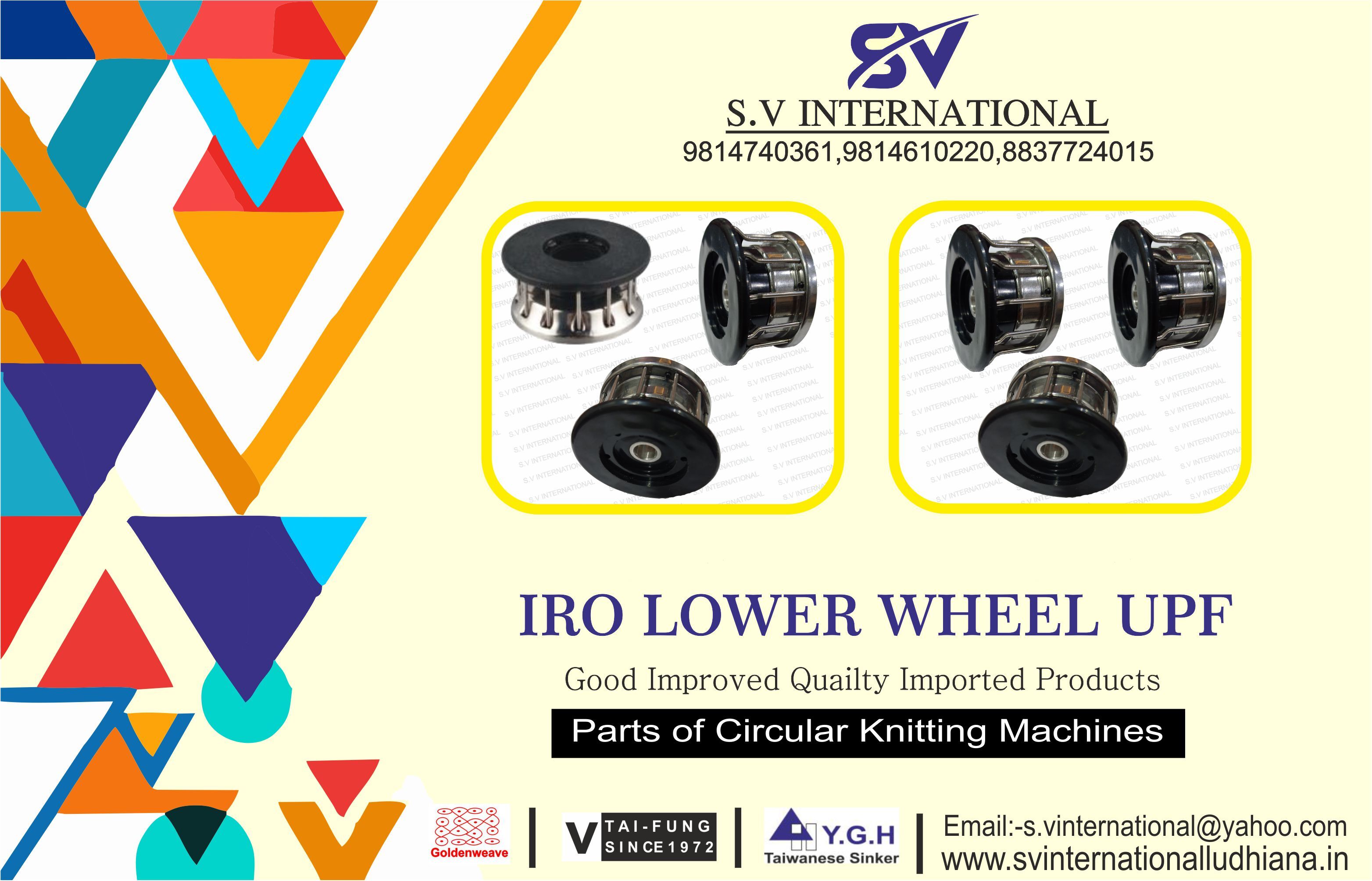 IRO Lower Wheel