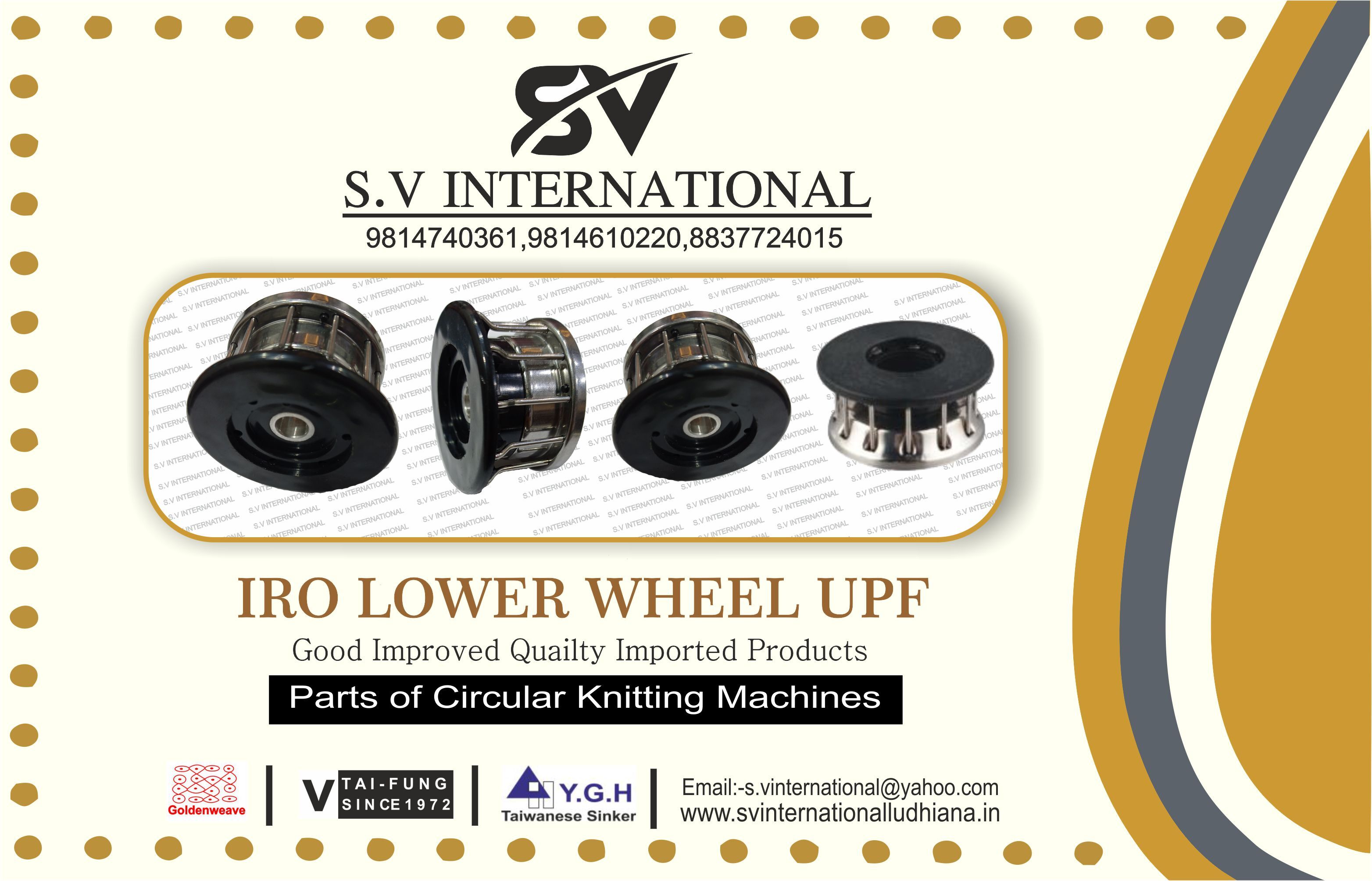 IRO Lower Wheel