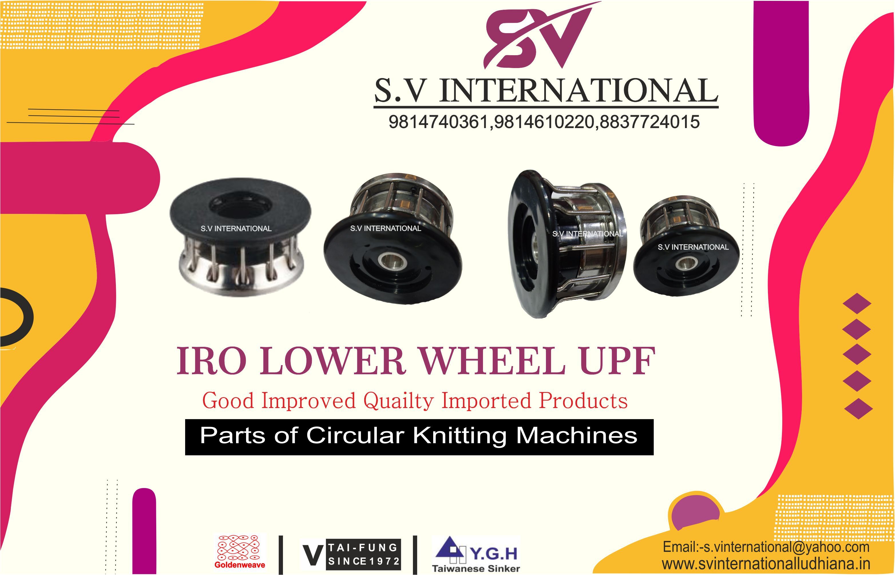 IRO Lower Wheel