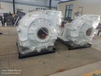 Slurry pump