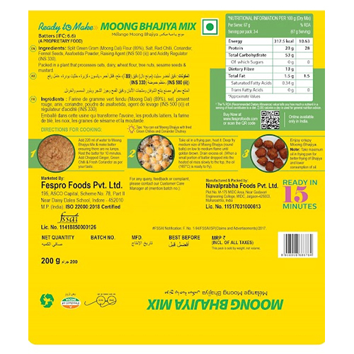 Moong Bhajiya Mix