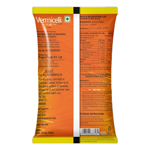 Plain Vermicelli 200 gm