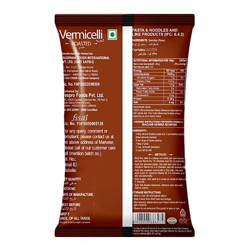 Roasted Vermicelli