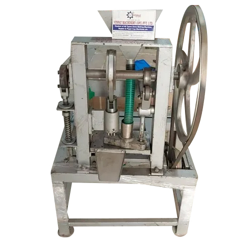 Camphor Tablet Making Machine - Color: Silver