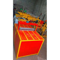 Sheet Cutting Machine
