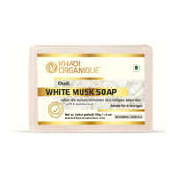 WHITE MUSK SOAP